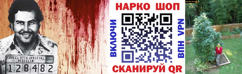 Где купить наркоту Михайловка Амфетамин  КОКАИН  kraken ONION  Гашиш  МАРИХУАНА  А ПВП 