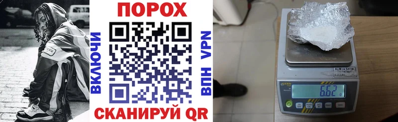 kraken как зайти  Михайловка  Амфетамин 98%  купить  