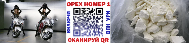 Cocaine Columbia  Михайловка 