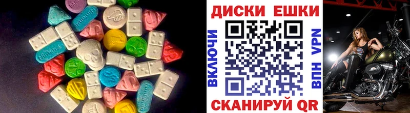хочу   Михайловка  Экстази Philipp Plein 