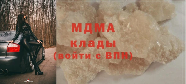 прущая мука Ельня