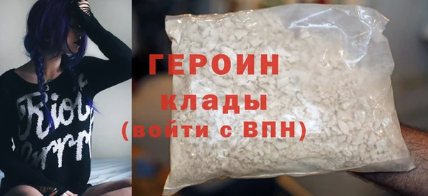 крисы Елабуга