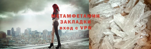 MESCALINE Елизово