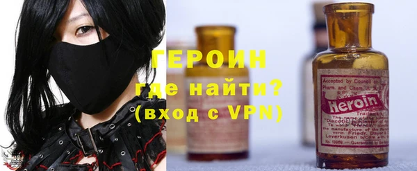 крисы Елабуга