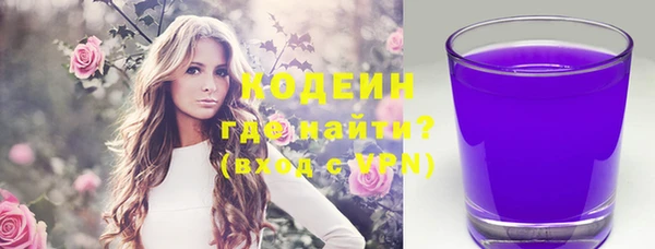 прущая мука Ельня