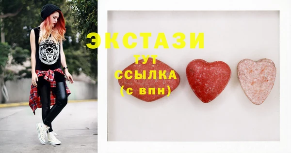 прущая мука Ельня