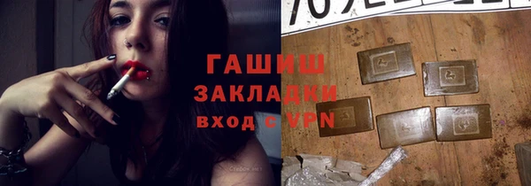 MESCALINE Елизово