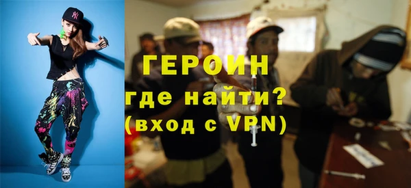MESCALINE Елизово