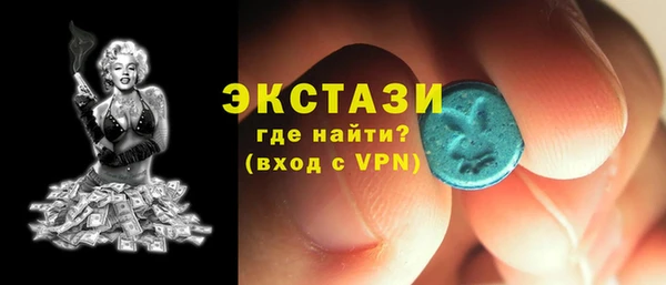 MESCALINE Елизово