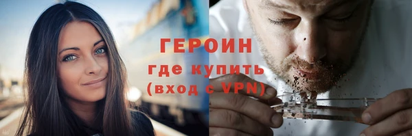 MESCALINE Елизово