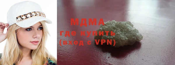 крисы Елабуга