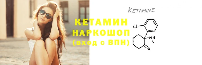 крисы Елабуга
