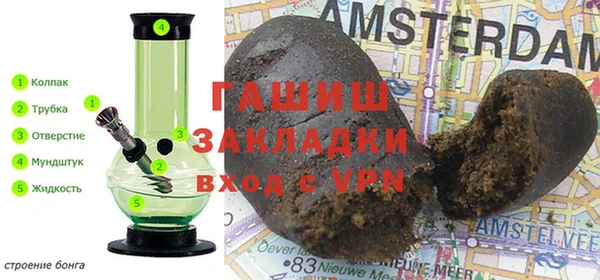 MESCALINE Елизово