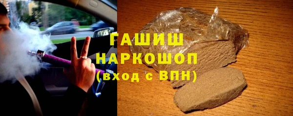 прущая мука Ельня
