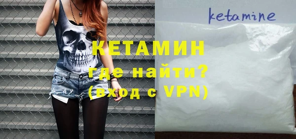MESCALINE Елизово