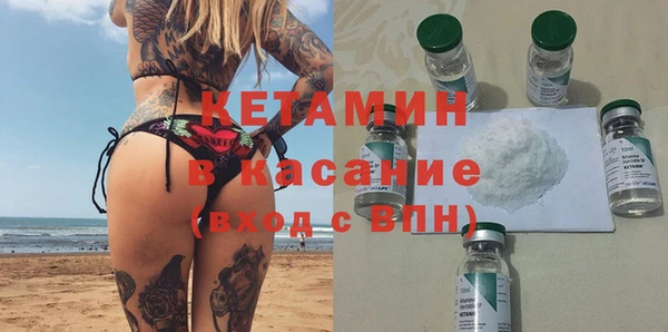 крисы Елабуга