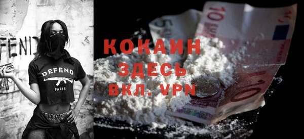 MESCALINE Елизово