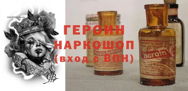 крисы Елабуга