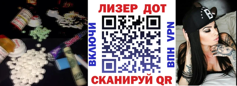 omg сайт  Михайловка  LSD-25 экстази кислота 
