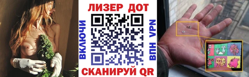 KRAKEN зеркало  хочу   Михайловка  Марки 25I-NBOMe 1,8мг 
