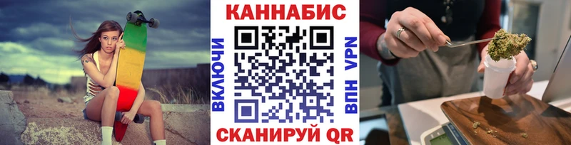 где найти наркотики  hydra сайт  Конопля Ganja  Михайловка 